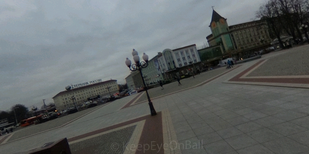 Kaliningrad city center